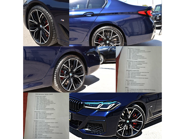 BMW 540 4x4М-SPORT* M-SHADOW-LINE* LASER-LIGHT* AMBIENT* О - автомобили, коли, обяви за нови и употребявани 16