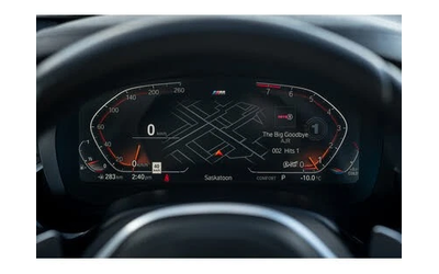 BMW 540 * М-Package* * HeadUp* AвтоКредит* (ЦЕНА ДО БГ) - автомобили, коли, обяви за нови и употребявани 13