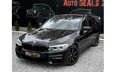 bmw-540 - 1