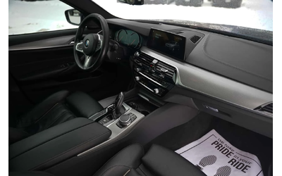 BMW 540 xDrive /360/Harman Kardon/M Пакет - автомобили, коли, обяви за нови и употребявани 11