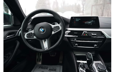 BMW 540 xDrive /360/Harman Kardon/M Пакет - автомобили, коли, обяви за нови и употребявани 9