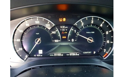 BMW 540 B58| HUD| 360| AMBIENT| - автомобили, коли, обяви за нови и употребявани 8