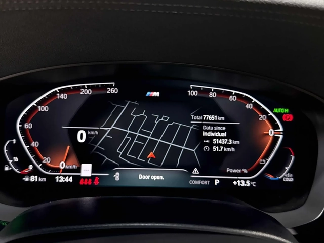 BMW 540 /HUD/360/Harman Kardon/ЦЕНА ДО БЪЛГАРИЯ - автомобили, коли, обяви за нови и употребявани 7
