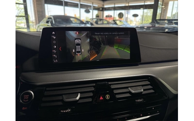 BMW 540 M SPORT INDIVIDUAL / H&K/ ОБДУХ / HEAD UP/ 360 CAM - автомобили, коли, обяви за нови и употребявани 9