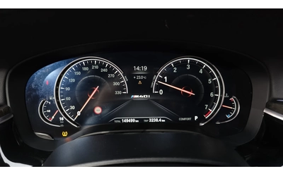 BMW 540 M-PK* DISTRONIK* LASER* ОБДУХ* B&W* КРАЙНА ЦЕНА - автомобили, коли, обяви за нови и употребявани 7