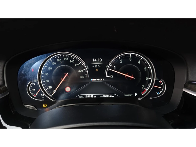 BMW 540 M-PK* DISTRONIK* LASER* ОБДУХ* B&W* КРАЙНА ЦЕНА - автомобили, коли, обяви за нови и употребявани 7