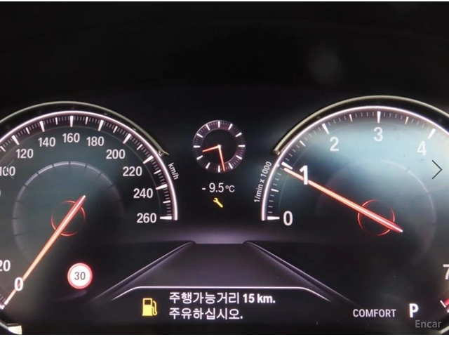 BMW 540 xDrive* LUXURI PULS* ПОДГРЕВ* ОБДУХВ* 360* ХЕДЪП - автомобили, коли, обяви за нови и употребявани 6