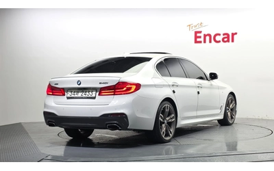 bmw-540 - 1