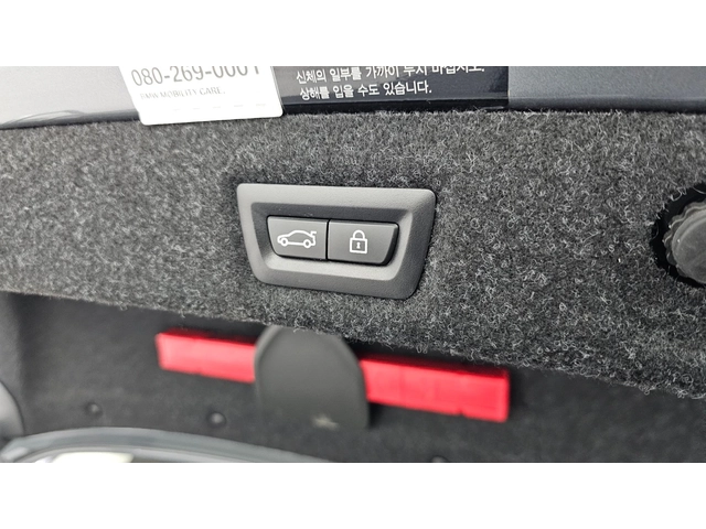 BMW 540 xDrive Luxury Plus G30 - автомобили, коли, обяви за нови и употребявани 14