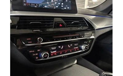 BMW 540 540i xDrive Sedan AWD - автомобили, коли, обяви за нови и употребявани 14