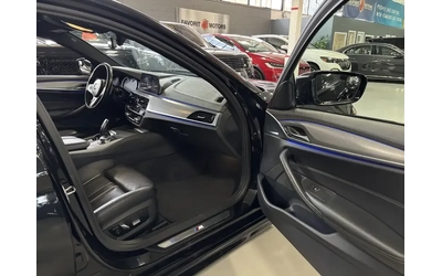 BMW 540 540i xDrive Sedan AWD - автомобили, коли, обяви за нови и употребявани 8