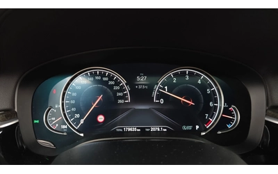 BMW 540 i xDrive M Sport Plus - автомобили, коли, обяви за нови и употребявани 7