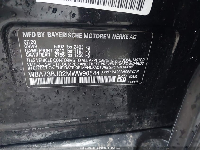 BMW 540I 3.0L I-6 DI, DOHC, VVT, TURBO, 335HP All Wheel Drive - автомобили, коли, обяви за нови и употребявани 8