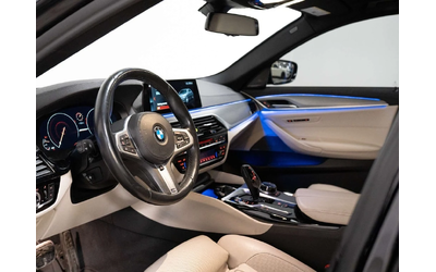 BMW 550 * xDrive * CARFAX * ЦЕНА ДО БГ - автомобили, коли, обяви за нови и употребявани 7