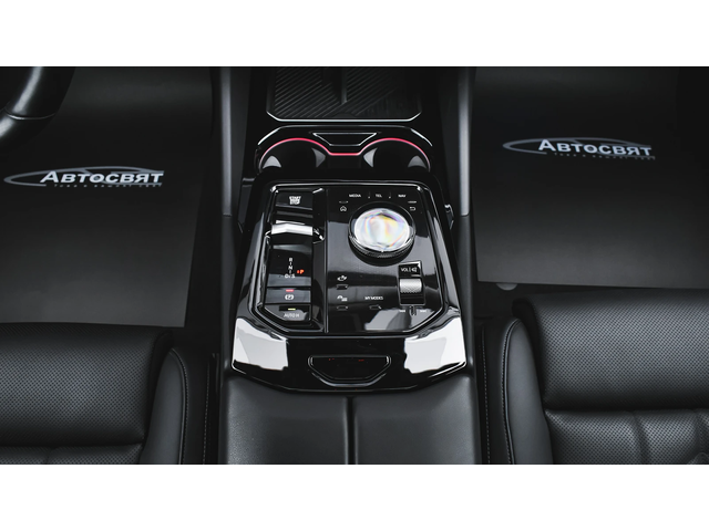 BMW 550 e xDrive M Sport Pro PHEV Steptronic - автомобили, коли, обяви за нови и употребявани 10