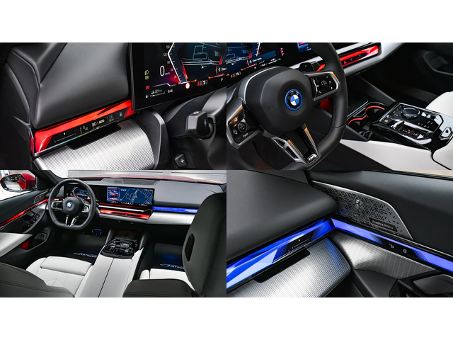 BMW 550 e xDrive M Sport Pro PHEV Steptronic - автомобили, коли, обяви за нови и употребявани 14