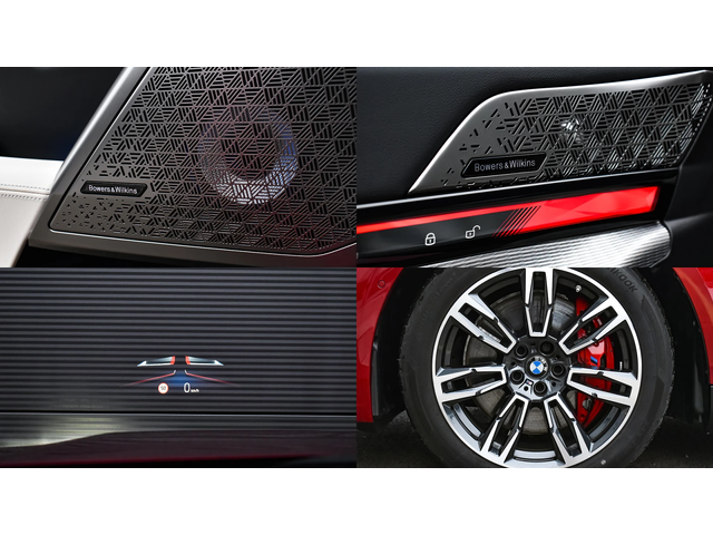 BMW 550 e xDrive M Sport Pro PHEV Steptronic - автомобили, коли, обяви за нови и употребявани 16