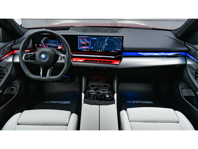 BMW 550 e xDrive M Sport Pro PHEV Steptronic - автомобили, коли, обяви за нови и употребявани 7