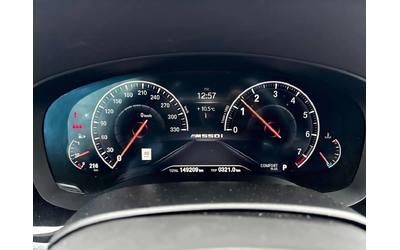 BMW 700 xDrive/ШИБИДАХ/360/ОБДУХВАНЕ/ГУМИ+ ДЖАНТИ - автомобили, коли, обяви за нови и употребявани 7