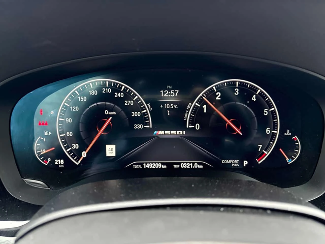BMW 700 xDrive/ШИБИДАХ/360/ОБДУХВАНЕ/ГУМИ+ ДЖАНТИ - автомобили, коли, обяви за нови и употребявани 7