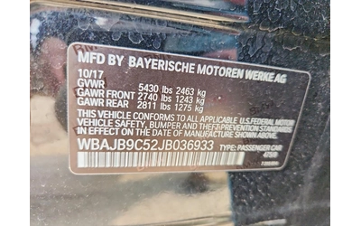 BMW 550 M550XI| B&W DIAMOND| HUD| ВАКУУМ| DISTRONIC - автомобили, коли, обяви за нови и употребявани 11