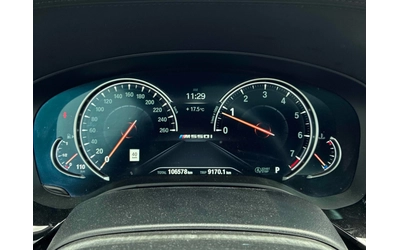BMW 550 M550i xDrive / CARFAX - автомобили, коли, обяви за нови и употребявани 7