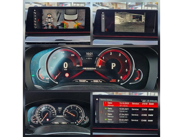 BMW 550 M550D 400K.C./ФУЛЛ/ДИГИТАЛ/ЛЕД/B&W/3Д КАМЕРА - автомобили, коли, обяви за нови и употребявани 11