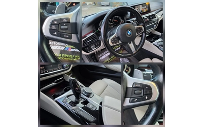 BMW 550 M550D 400K.C./ФУЛЛ/ДИГИТАЛ/ЛЕД/B&W/3Д КАМЕРА - автомобили, коли, обяви за нови и употребявани 8