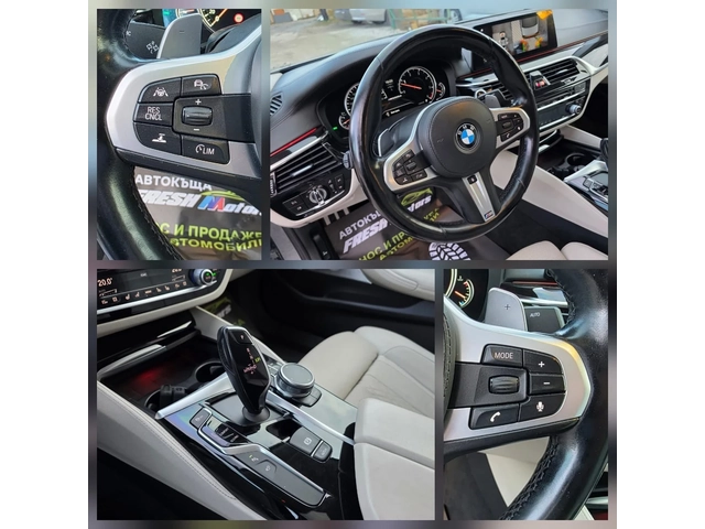 BMW 550 M550D 400K.C./ФУЛЛ/ДИГИТАЛ/ЛЕД/B&W/3Д КАМЕРА - автомобили, коли, обяви за нови и употребявани 8