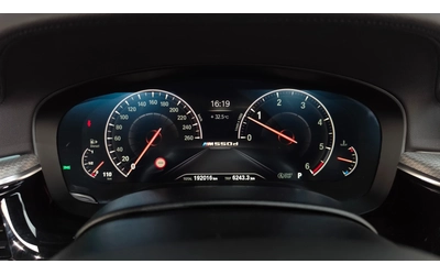 BMW 550 M550d xDrive | Подгрев| Обдухване| Soft close| - автомобили, коли, обяви за нови и употребявани 6