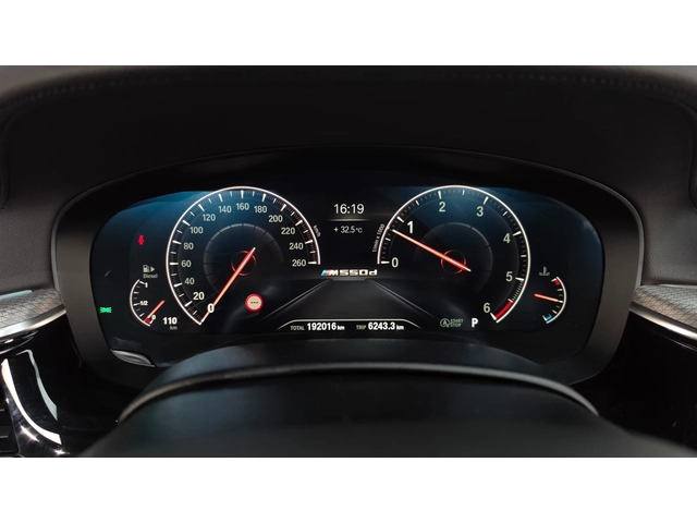BMW 550 M550d xDrive | Подгрев| Обдухване| Soft close| - автомобили, коли, обяви за нови и употребявани 6
