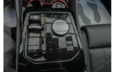 BMW 550 e/xDrive/M-Sport/HuD/Камера/Adaptive Drive - автомобили, коли, обяви за нови и употребявани 11