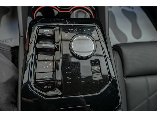 BMW 550 e/xDrive/M-Sport/HuD/Камера/Adaptive Drive - автомобили, коли, обяви за нови и употребявани 11