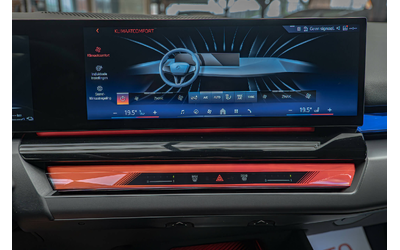 BMW 550 e/xDrive/M-Sport/HuD/Камера/Adaptive Drive - автомобили, коли, обяви за нови и употребявани 12