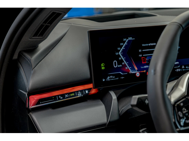 BMW 550 e/xDrive/M-Sport/HuD/Камера/Adaptive Drive - автомобили, коли, обяви за нови и употребявани 8