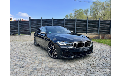 bmw-550-m550i-xdrive-laser-head-up-h-k - 0