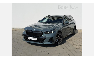 bmw-550e-xdrive - 0