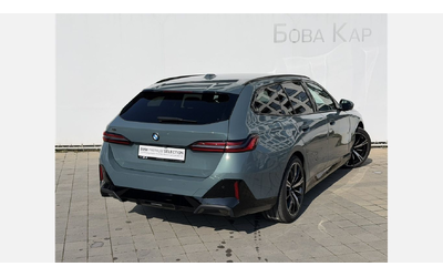 bmw-550e-xdrive - 1