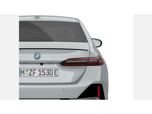 BMW 550e xDrive Sedan - автомобили, коли, обяви за нови и употребявани 6