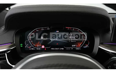 BMW 630 М * АВТОКРЕДИТ БЕЗ ПЪРВОНАЧАЛНА ВНОСКА - автомобили, коли, обяви за нови и употребявани 8