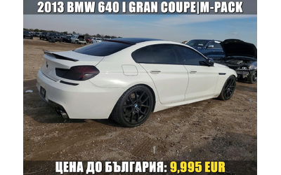 bmw-640 - 0