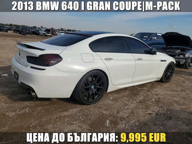 BMW 640 I GRAN COUPE| M-PACK| ПОДГРЕВ| KEYLESS| ОЧАКВ. ВНО - автомобили, коли, обяви за нови и употребявани 0
