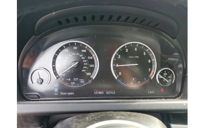 BMW 640 I GRAN COUPE| M-PACK| ПОДГРЕВ| KEYLESS| ОЧАКВ. ВНО - автомобили, коли, обяви за нови и употребявани 8