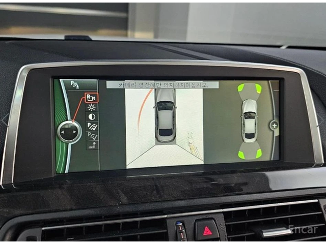 BMW 640 i Gran Coupe* M Pack* HEAD-UP* 360 CAM* MEMORY* - автомобили, коли, обяви за нови и употребявани 12