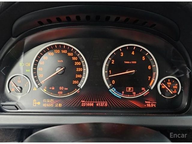 BMW 640 i Gran Coupe* M Pack* HEAD-UP* 360 CAM* MEMORY* - автомобили, коли, обяви за нови и употребявани 9