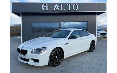 bmw-640 - 0