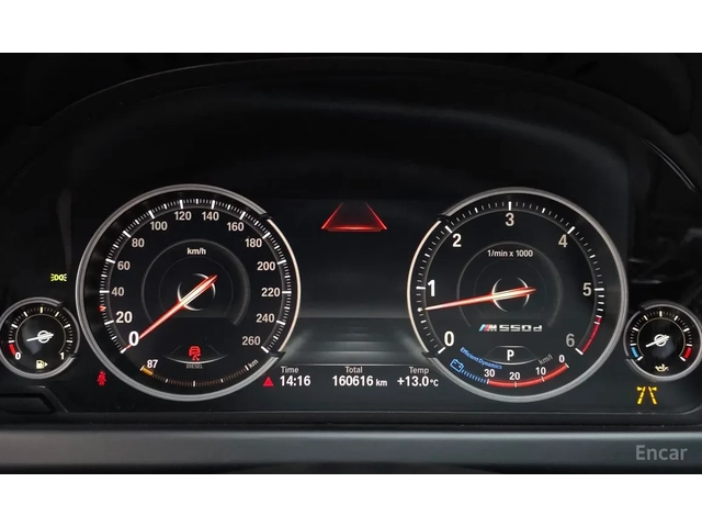 BMW 700 xDrive M Sport* LIMITED EDITION* INDIVIDUAL* CARBO - автомобили, коли, обяви за нови и употребявани 4