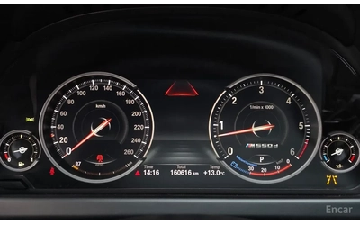 bmw-640 - 4