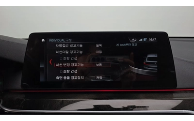 BMW 640 GT xDrive M-SPORT* HUD* КОЖА* ОБДУХВ* НАВИ* ПАНО - автомобили, коли, обяви за нови и употребявани 12