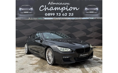 bmw-640 - 2